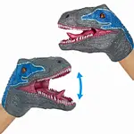 Raptor Dinosaur Hand Puppet